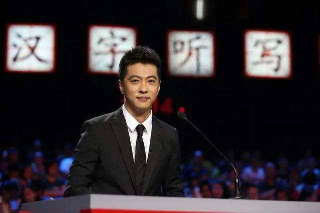天忌英才，一路走好
原央视主持人顾国宁病逝，年仅46岁
知名主持人顾国宁先生，因突发疾病，经医治无效，于2024年10月29日在上海逝世，终年46岁。
#央视 #主持人 #顾国宁 #病逝