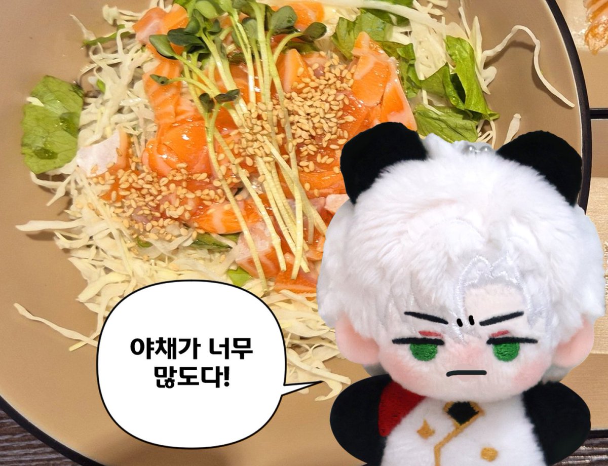 애타【ETA】🍞 tweet media