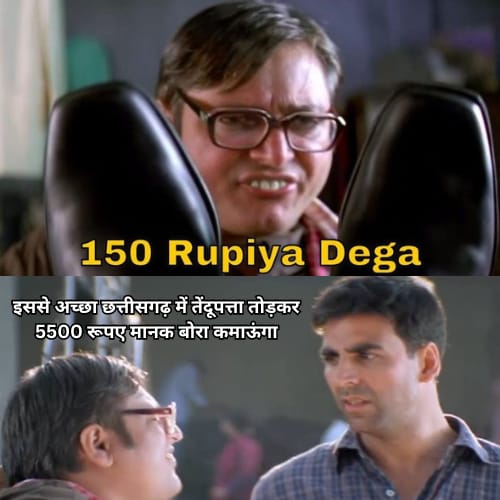 SumanSharm89304's tweet photo. @vishnudsai https://t.co/EWeE9Vq4GA