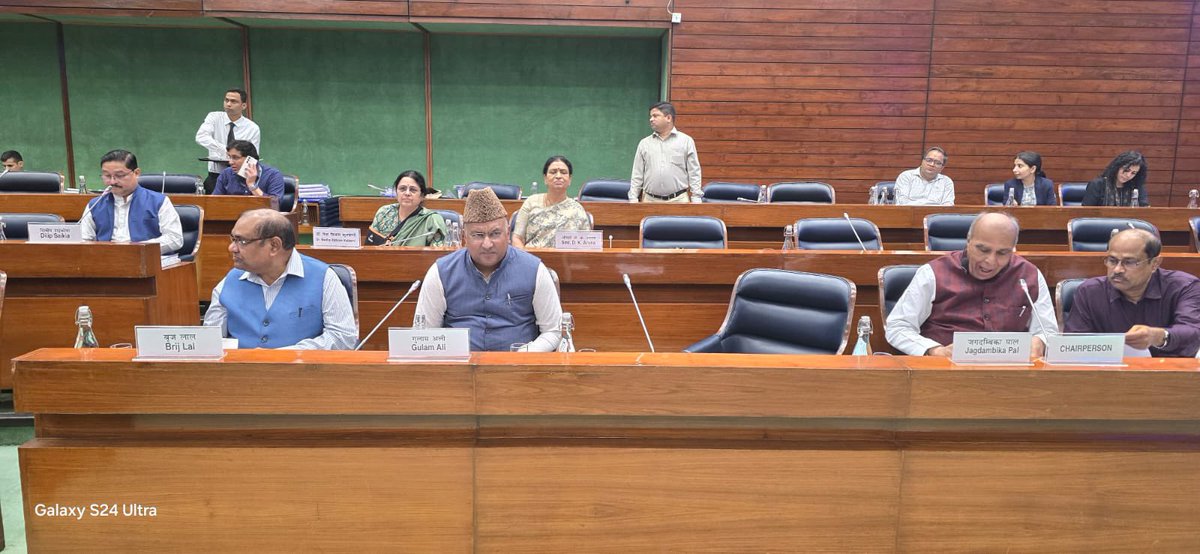 Gulam Ali Khatana (@gulamalikhatana) on Twitter photo Attended the 2nd day of JPC meeting on the #Waqf_Amendment_Act2024 in New Delhi witnessed by the Ministry of Minority Affairs, Law and Justice, Delhi Waqf Board and many others.
<a href="/blsanthosh/">B L Santhosh</a> ji Attended the 2nd day of JPC meeting on the #Waqf_Amendment_Act2024 in New Delhi witnessed by the Ministry of Minority Affairs, Law and Justice, Delhi Waqf Board and many others.
<a href="/blsanthosh/">B L Santhosh</a> ji