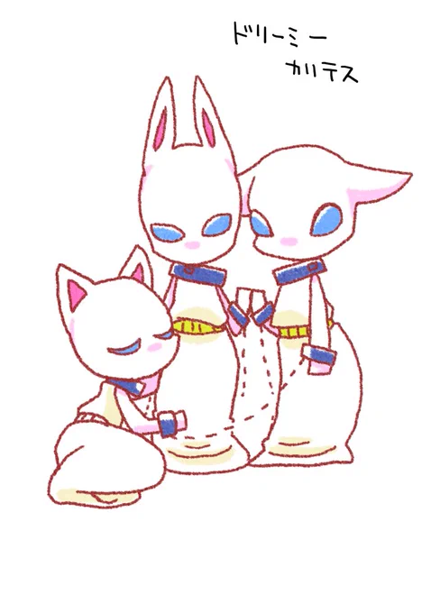エイさんと獅子王さんのベイのアバターもぺたりバイタルアヴァターラとドリーミーカリテス 