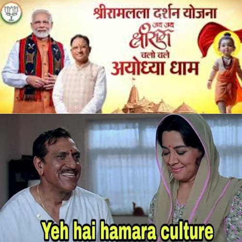 SumanSharm89304's tweet photo. @vishnudsai https://t.co/cFyLcCRzq8