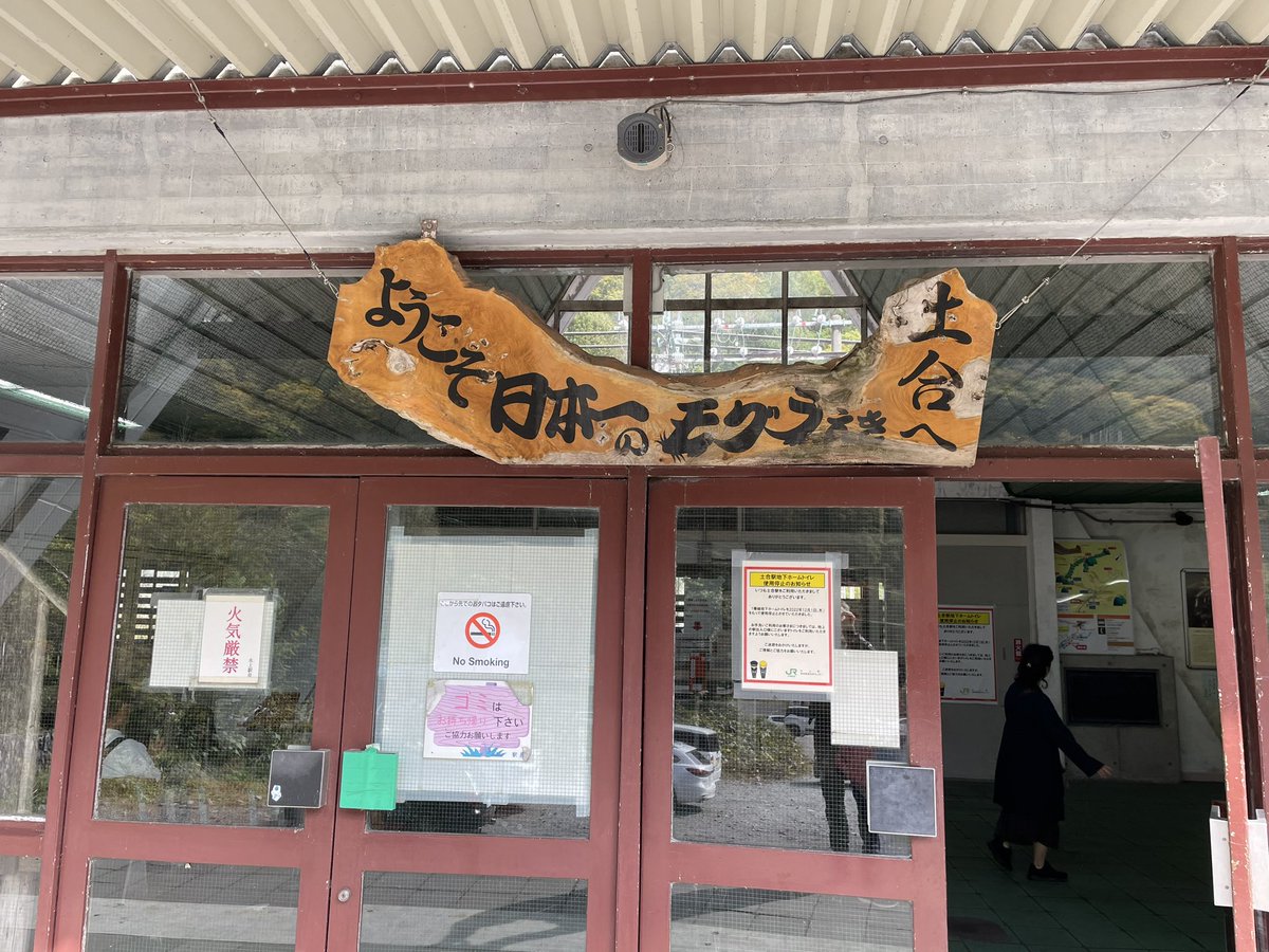 まあさま tweet media