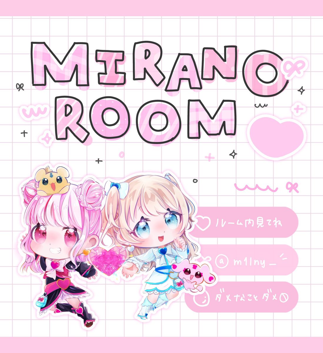 m1lny_'s tweet photo. ・
        切実に交換と応募ください🙇🏼‍♀️💡──

               10/29 19:00 #19時
           𝟱𝟬𝟬 - 𝟭𝟬𝟬𝟬  × 𝗽 #デュオ 

           𝗙𝗥全 @m1lny_

         追加𝗶𝗗 19:00 デュオのみ 
              ↳ Ⓟ 𝗝𝗨𝗦𝗧 @__pon98 

           ♻️ゴル前全提示ください😢

・ https://t.co/lLWRcOleEN