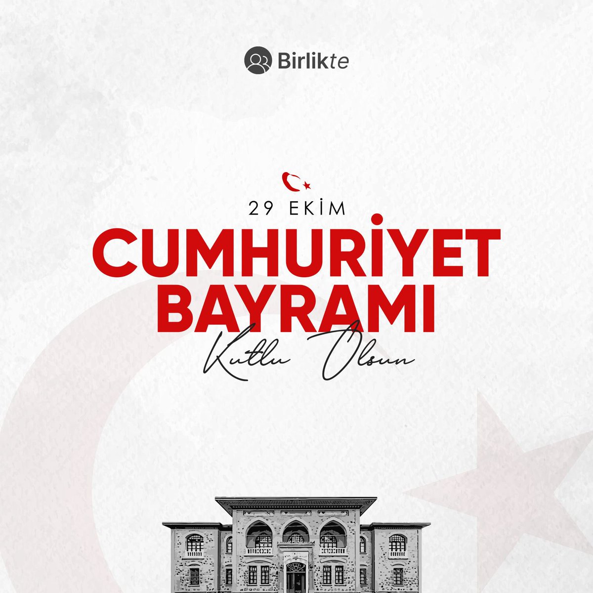 Cumhuriyetimizin 101. yılı kutlu olsun! Birlikte olarak, dayanışma ve yardımlaşma ile daha güçlü bir toplum için yan yanayız. Bu anlamlı günde, ülkemizin gelişimi için emek veren herkese minnettarız. 🇹🇷 

#CumhuriyetBayramı #Birlikte #29Ekim