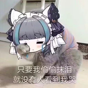 (^_^)／早上好
宿醉有点难受
睡一会醒一会😞 https://t.co/QaUjLIuXy4