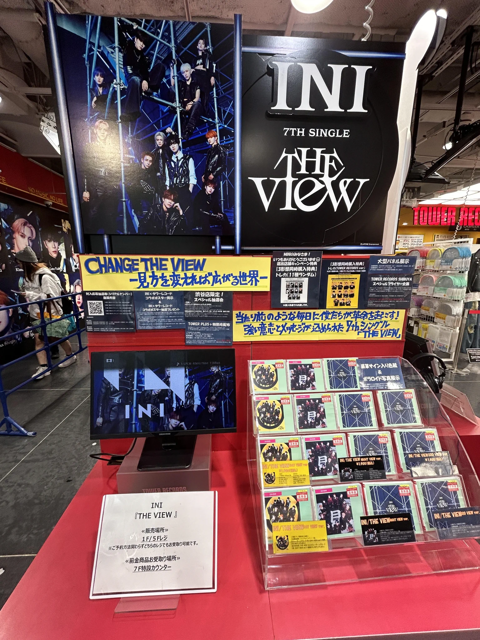 タワーレコード渋谷店 on X: 