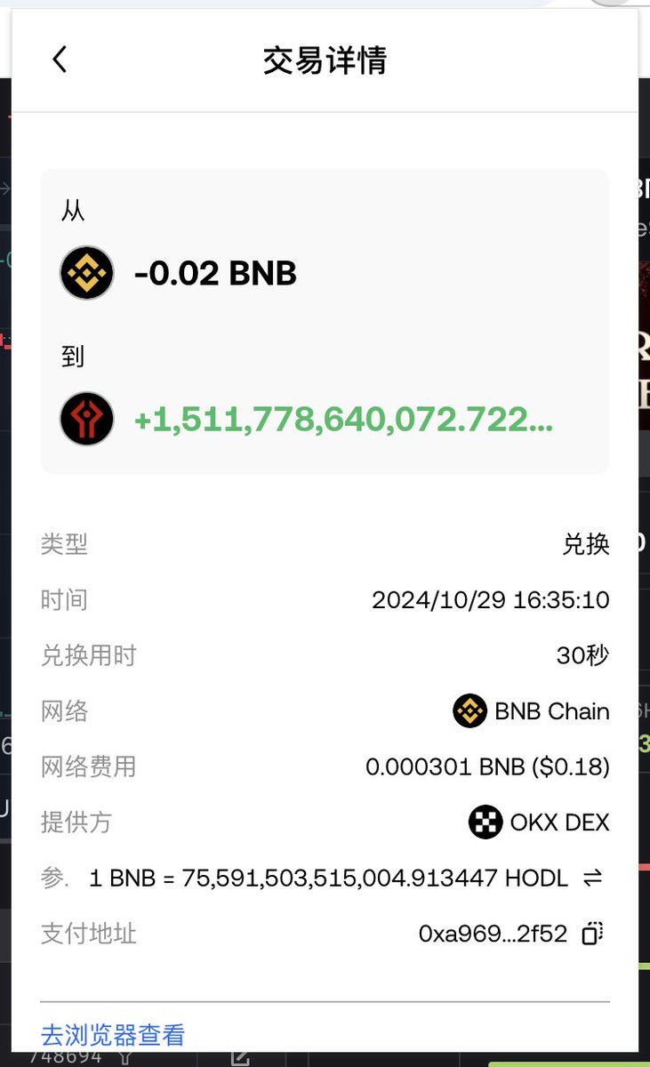 甜蛋超人 tweet media