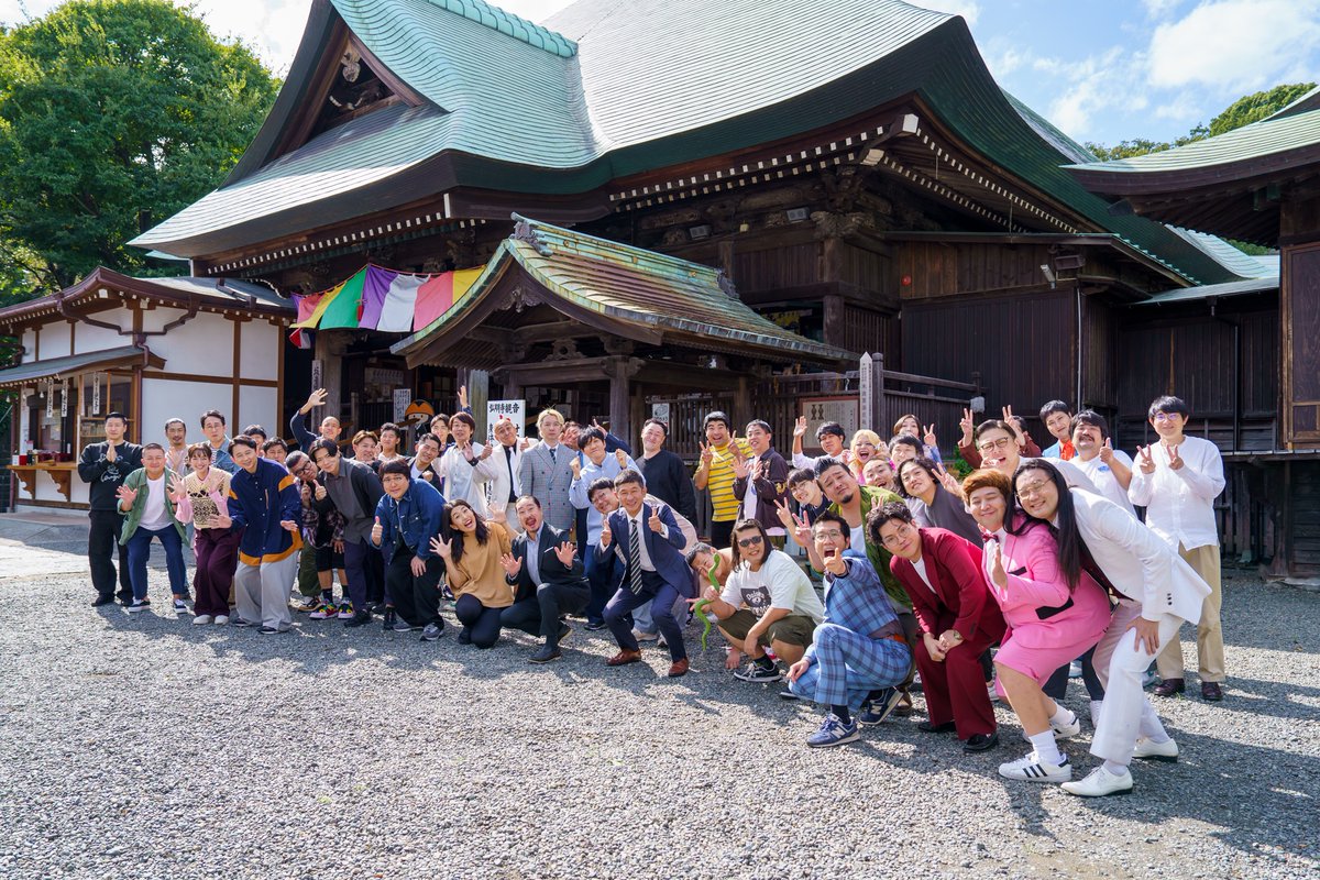有吉の壁 今夜7時✨ 👨‍💼一般人の壁を越えろ！おもしろ商店街の人