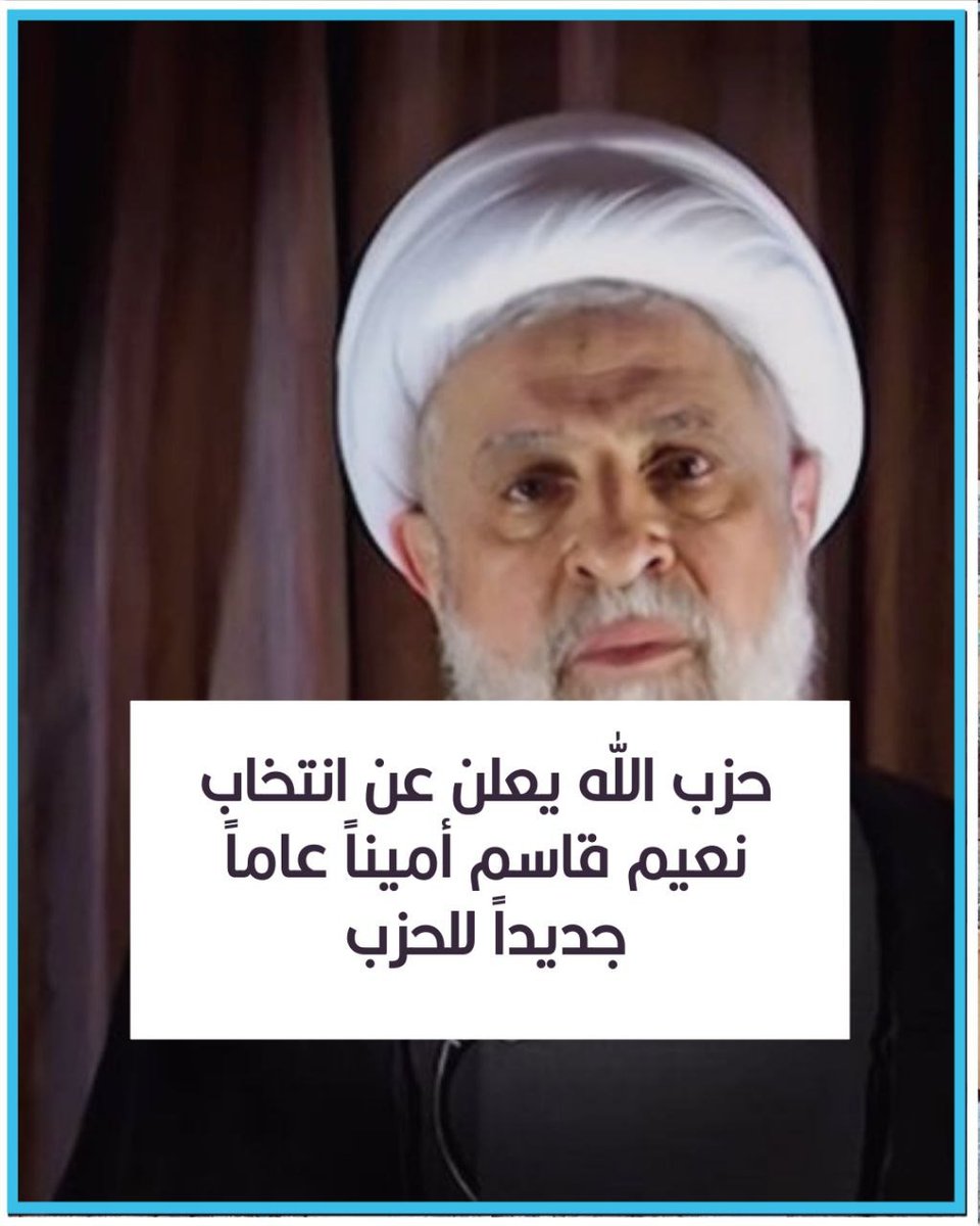 wadea awawdy (@wawawdy) on Twitter photo 