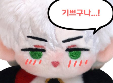 애타【ETA】🍞 tweet media