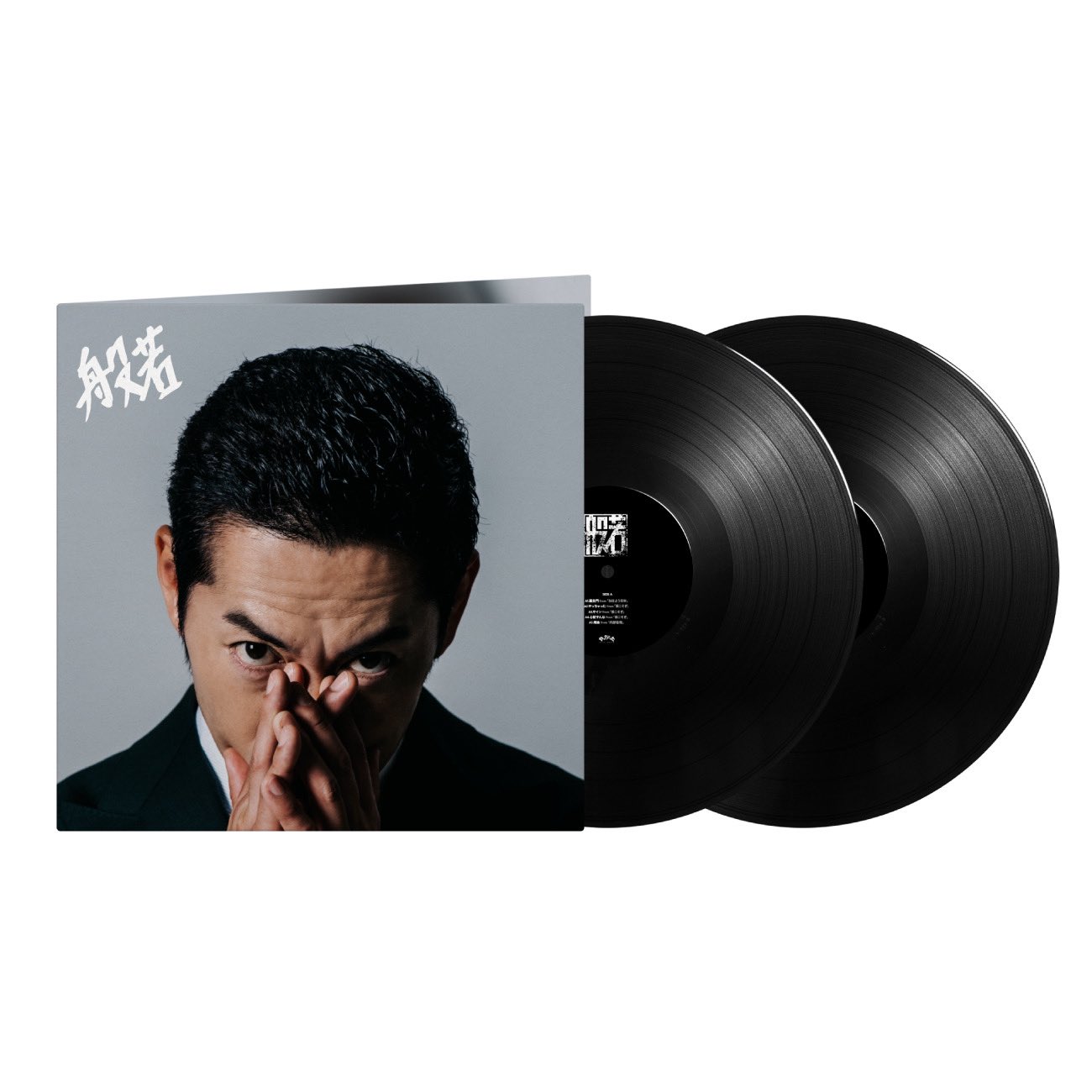 般若 『THE BEST』 LP 新品 未開封 サイン入り - メルカリ