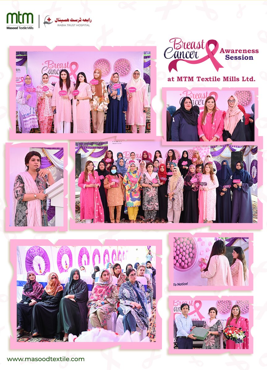 Breast Cancer Awareness Session at @mtmtexile
#BreastCancerAwarenessMonth #pinktober #earlydetectionsavelives #HealthySkin 
<a href="/WHO/">World Health Organization (WHO)</a> <a href="/RabiaTrust/">Rabia Trust Hospital</a>
