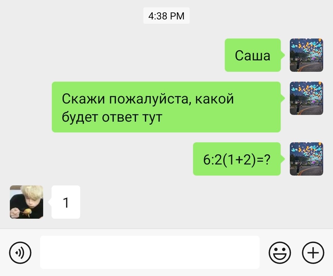 Тогжан tweet media