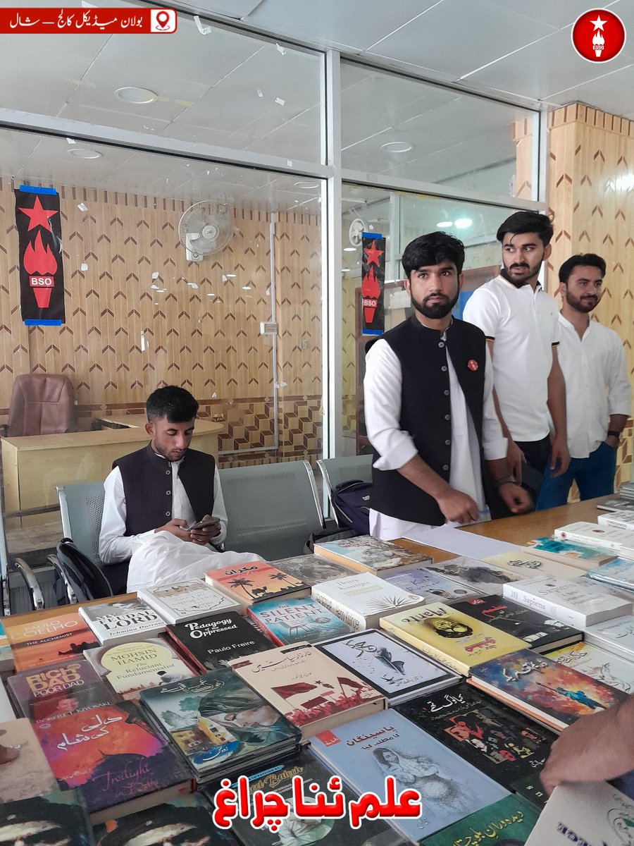 بلوچ اسٹوڈنٹس آرگنائزیشن (بولان میڈیکل کالج یونٹ) شال زون کے زیر اہتمام منعقد ہونے والے عظیم الشان سیمینار کے موقع پر بی ایم سی یونٹ کی جانب سے ”علم ئنا چراغ“ کے بینر تلے بک اسٹال لگایا گیا