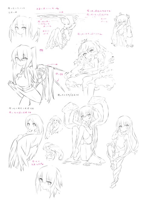 「Paryiが全力で教える「髪」の描き方」より、 127ページ目、お疲れ様でした。 