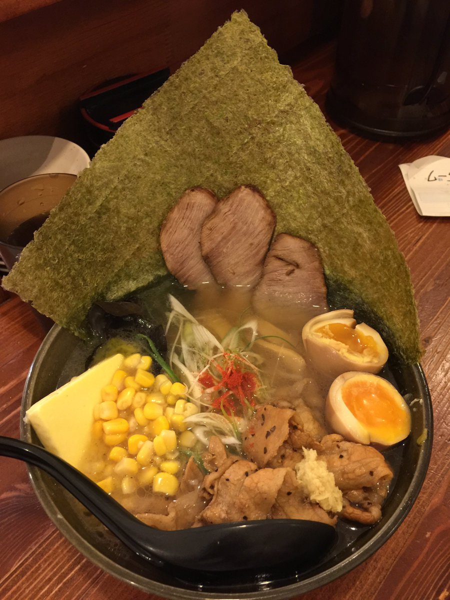 #このタグを見た人はカメラロールの中から美味しそうな画像を一枚写真を載せる見た人もやる

初めて北海道行って札幌でラーメン食べた時の