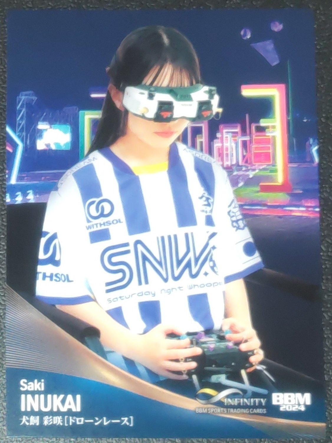 直筆サイン INFINITY 犬飼彩咲 何気なし ドローンレース