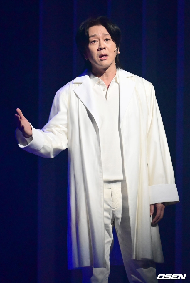 BTOB ウングァン ミュージカル 광화문연가　光化門恋歌 BTOB ウングァン ミュージカル 광화문연가 光化門恋歌 光化門