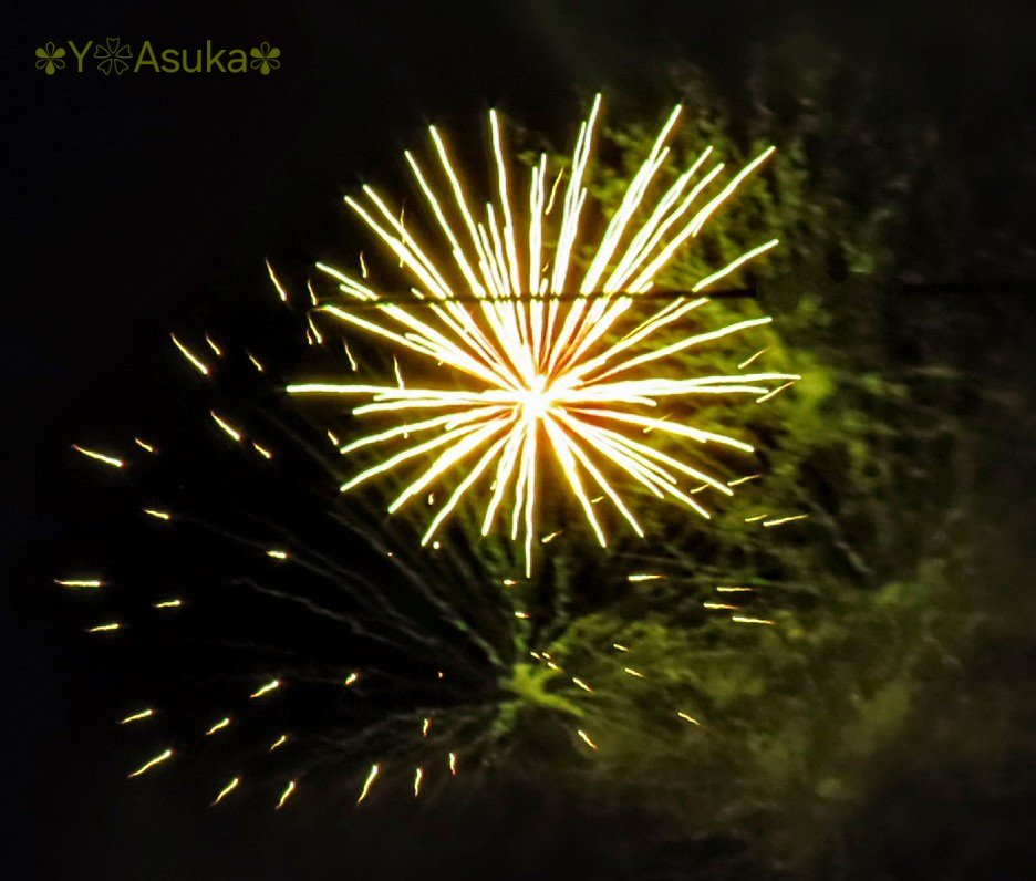 yumeasutw's tweet photo. 夏の思い出 ⑥ 🎆 🎇 🎆 🎇 🎆 🎇
🎆 🎇 🎆 🎇 🎆 🎇 🎆 🎇 🎆 🎇
#第52回真岡市夏祭大花火大会
#mokafan #真岡応援カメラマン
#花火 #花火大会
#pic0727
#a2024 #a1029 #a202410 #a2024105 https://t.co/2BZ6lFqEfE