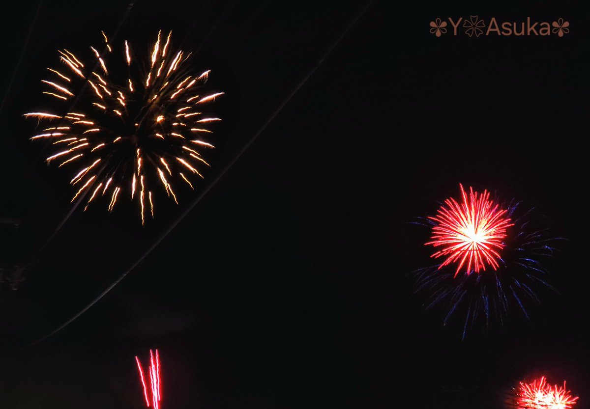yumeasutw's tweet photo. 夏の思い出 ⑥ 🎆 🎇 🎆 🎇 🎆 🎇
🎆 🎇 🎆 🎇 🎆 🎇 🎆 🎇 🎆 🎇
#第52回真岡市夏祭大花火大会
#mokafan #真岡応援カメラマン
#花火 #花火大会
#pic0727
#a2024 #a1029 #a202410 #a2024105 https://t.co/2BZ6lFqEfE