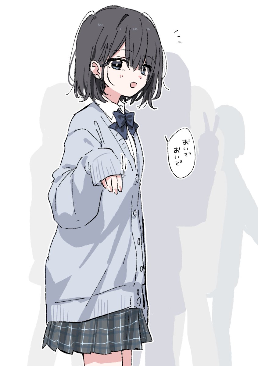 まつだひかり🎸「あさやけリフレイン」1巻発売中 tweet media