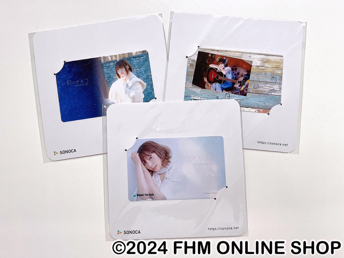 fhm_shop's tweet photo. ／
本日29日(火)いっぱい迄
クリアランスセール開催中📢
＼
MoeMiさん関連商品も対象です！
バースデーイベントで発売された商品もお買い求めやすくなっております!!!
ドミノとして話題になったアクリルドミノもこの機会にぜひ🧱✨

MoeMiさん関連商品
https://t.co/nE5XB8bR5y

#MoeMi
#FHMshop https://t.co/UALc3zfr56