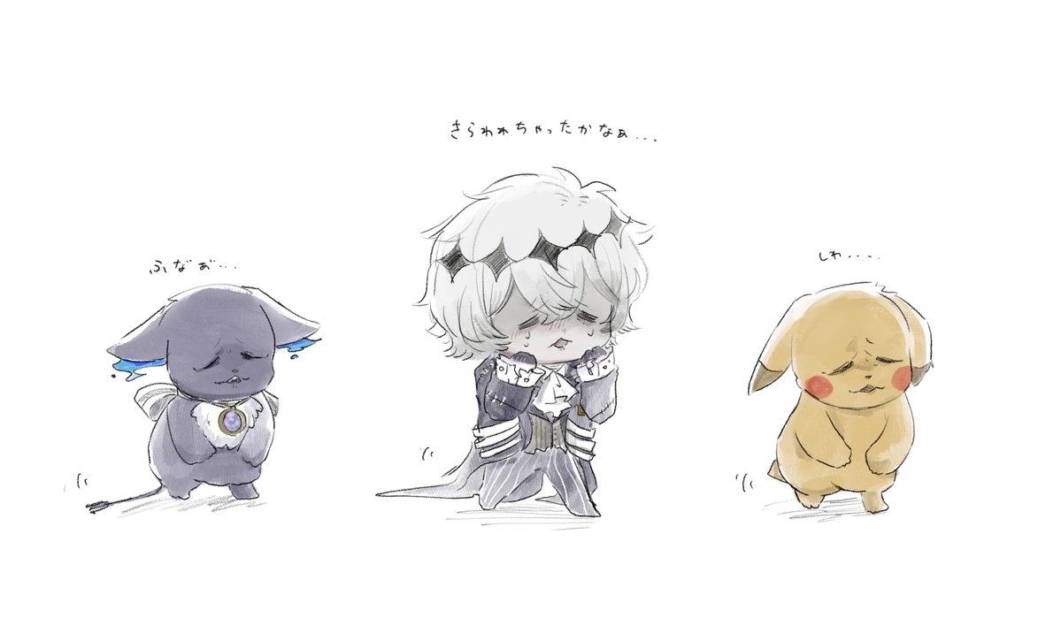 ZERO_XD5's tweet image. ショモショモスカリーくん…🎃
#ツイステファンアート #twstファンアート
ハロウィンイベントすごく良かった…!