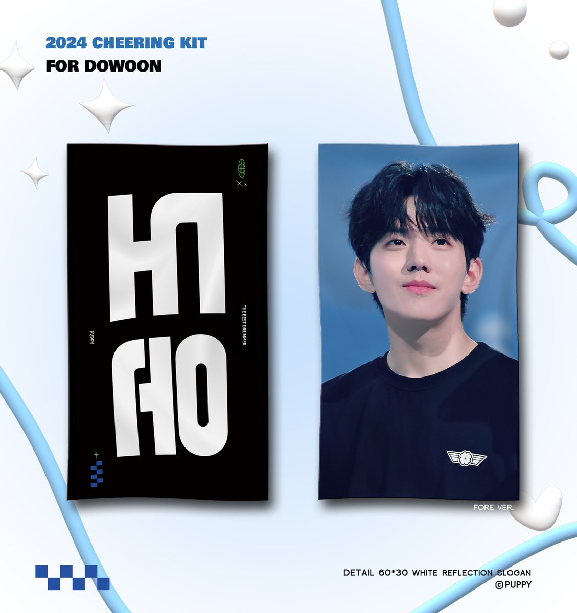 2024 Cheering Kit for #DOWOON 

🗓 10.29 08:25 ~ 11.06 23:59
🔗bit.ly/DOWOON-SLOGAN

#RT 추첨을 통해 두 분께 슬로건을 보내드립니다დ
🐾 G.O → DM
ⓒ 825PUPPY
#도운 #데이식스 #DAY6