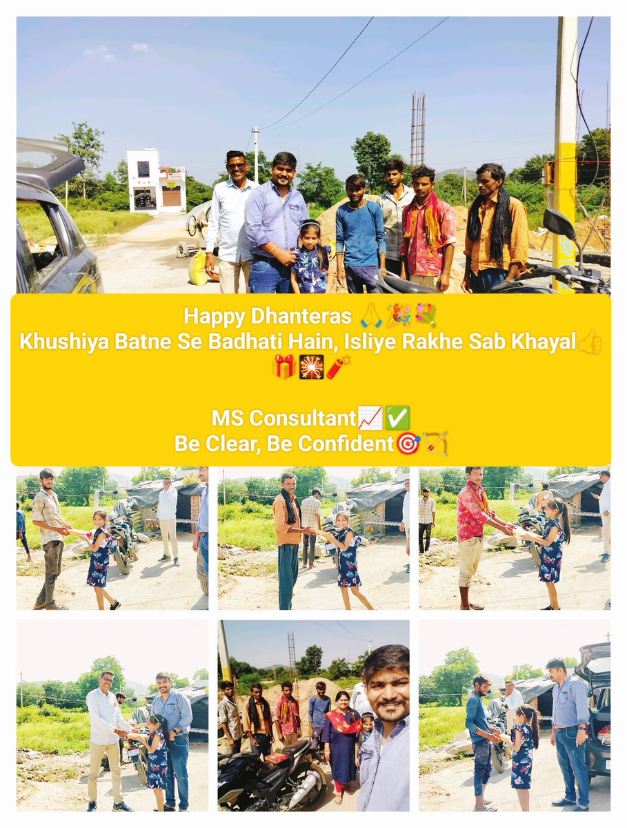 mat9887's tweet photo. Happy Dhanteras 🎇🎉🎆🙏🎁🧨
#meta #facebookpost #happydhanteras #diwali2024 #diwaliseason #msconsultant #helpinghands #lifewithvalue #Trending

https://t.co/0X340fKNzI
👆 https://t.co/RBlkb78p04