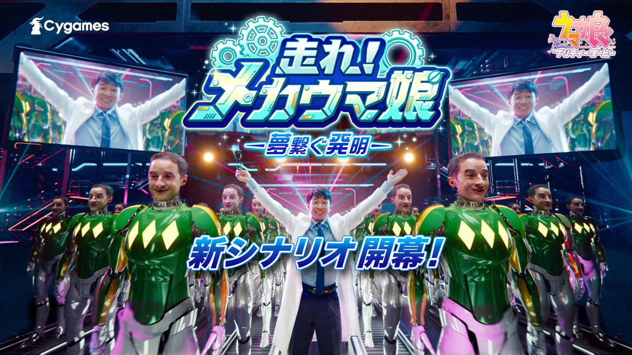 インサイド on X: 