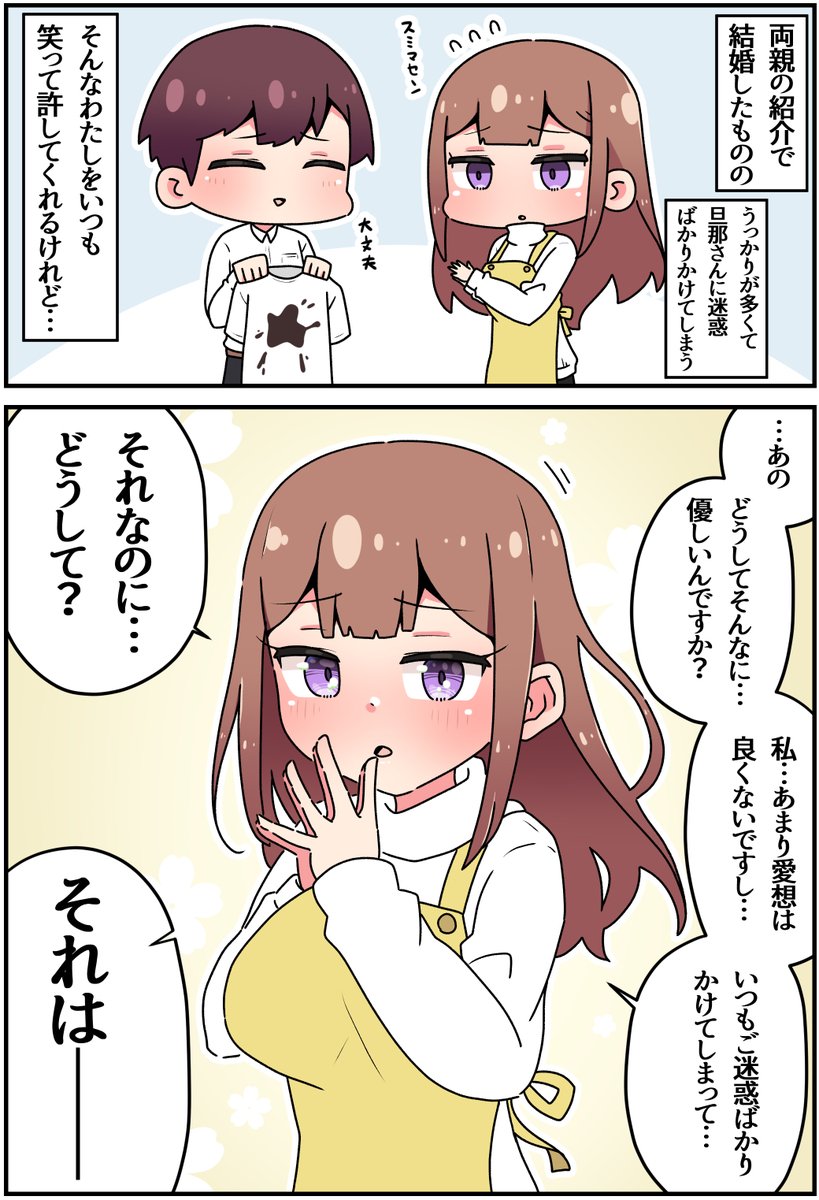 (4/5) 