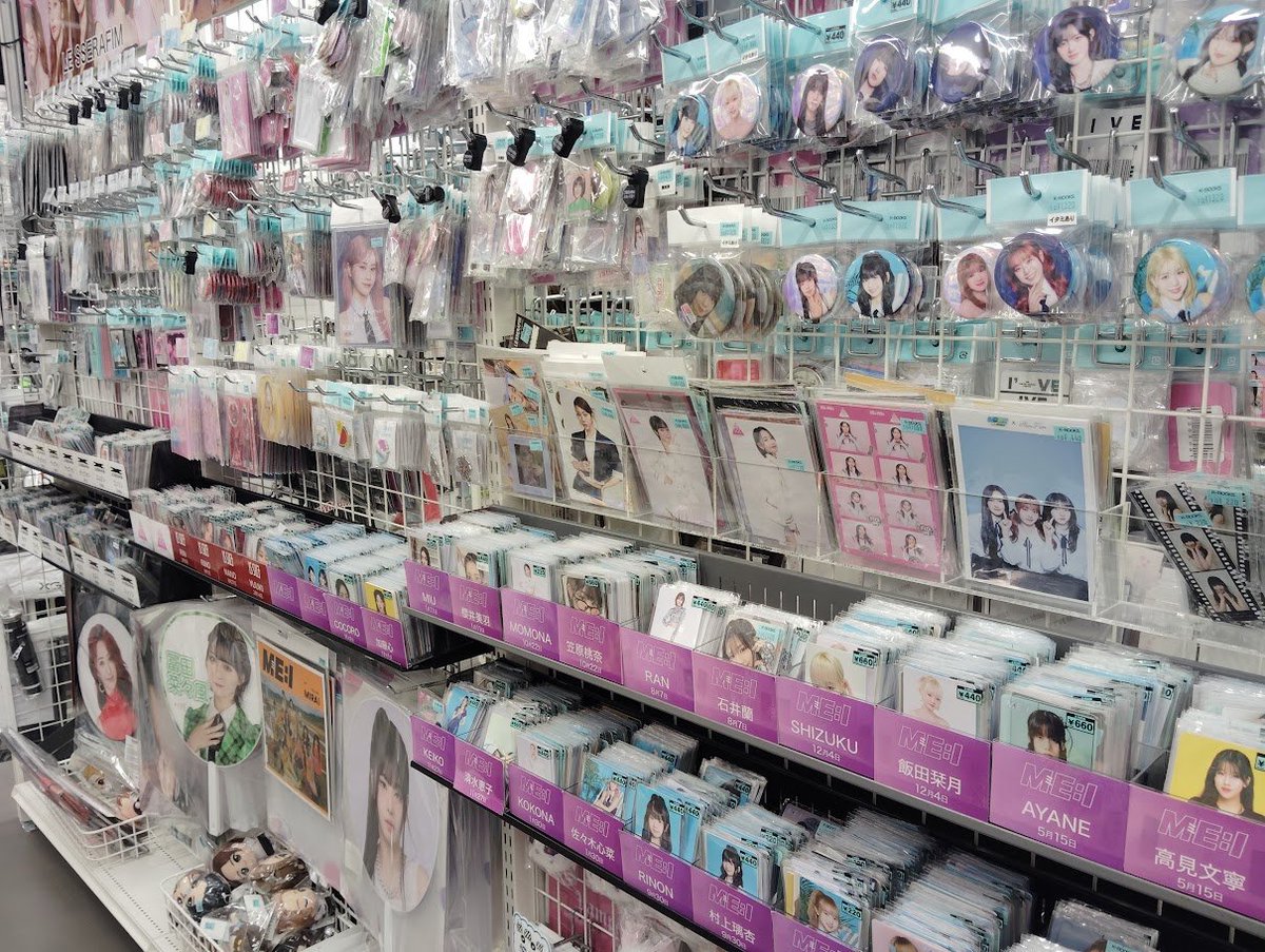 コーナー情報】 #ME_I 当店自慢の「ME:I」コーナーの紹介です😉 各種