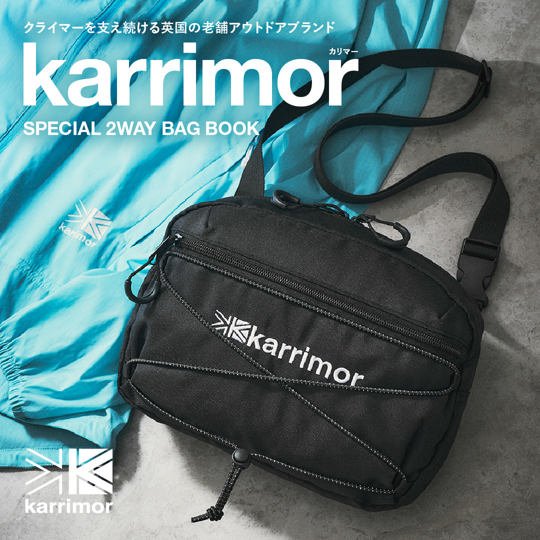 karrimor_jp's tweet photo. 「カリマー」の高機能バッグが宝島社より登場📷 ショルダーとウエストの2通りで持てる特別仕様📷
販売場所:全国の書店やAmazon・楽天などのネット書店、宝島チャンネルで販売中
※一部の店舗では取り扱いがない場合があります
#karrimor #カリマー #宝島社 #宝島社付録 #ムック本 #2waybag #bag https://t.co/FcPXSkDgyk