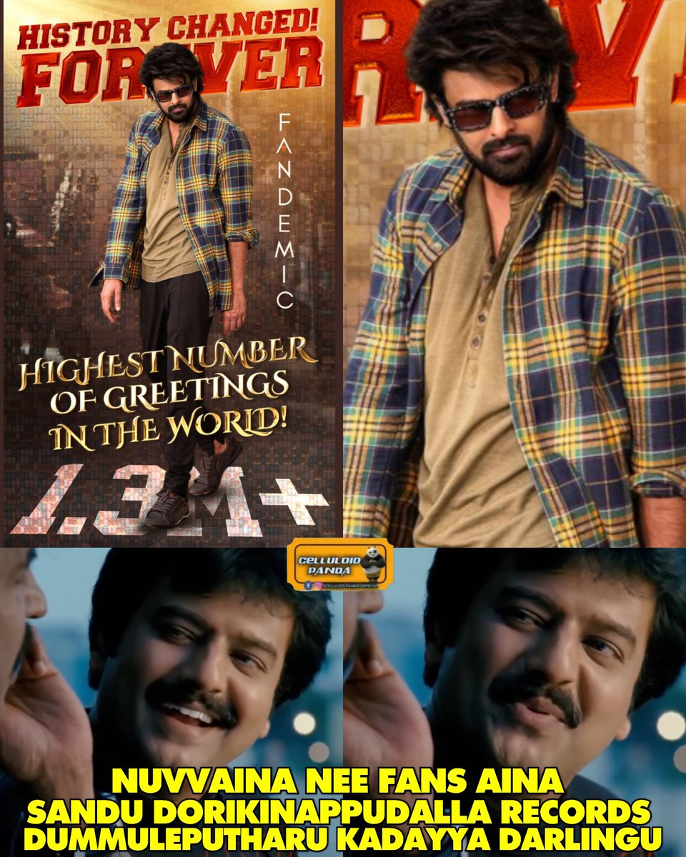 celluloidpanda's tweet photo. record kottesaru kadayya darlingsuu...
#DarlingParty #RebelStarPrabhas #DarlingPartyOnFandemic #Fandemic https://t.co/UhscoUEFmJ
