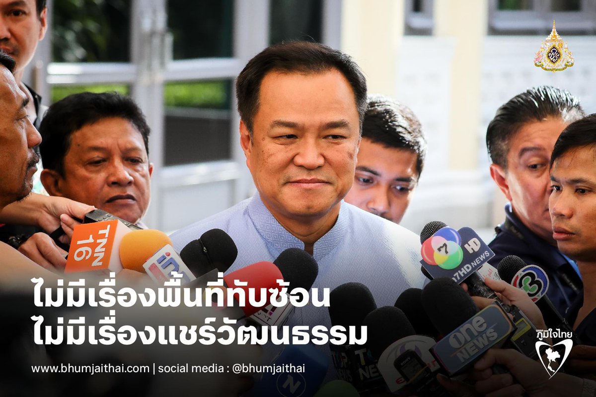 nor_or_'s tweet photo. คิดว่าประชาชนโง่เหรอคะ ถ้าไม่จิกกัดดูทุกฝีก้าว จะเอาให้เขาเมื่อไหร่ก็ไม่รู้ แสดงความคิดเห็นหน่อยก็บล็อคกับปิดคอมเมนต์ ประชาธิปไตยอะไรไม่ให้แสดงความคิดเห็น

#คัดค้านการใช้วัฒนธรรมร่วมกับเขมร #เกาะกูด https://t.co/eMo2RPNIG1