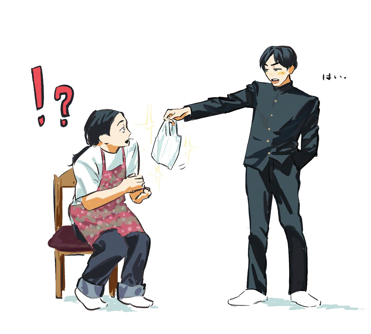 username.sin (@username404ntf) on Twitter photo 