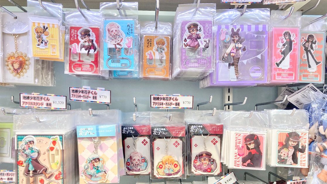 地縛少年花子くん2』 ＼新ビジュアルが解禁！！／ 2025年1月からアニメ