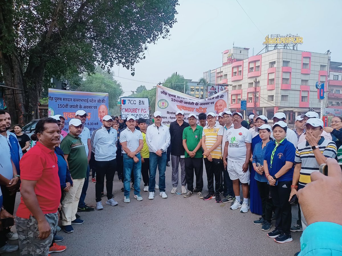 Vikash Dhruwe NSS tweet media