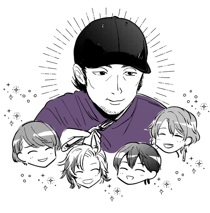 Dのこと大好きだ 