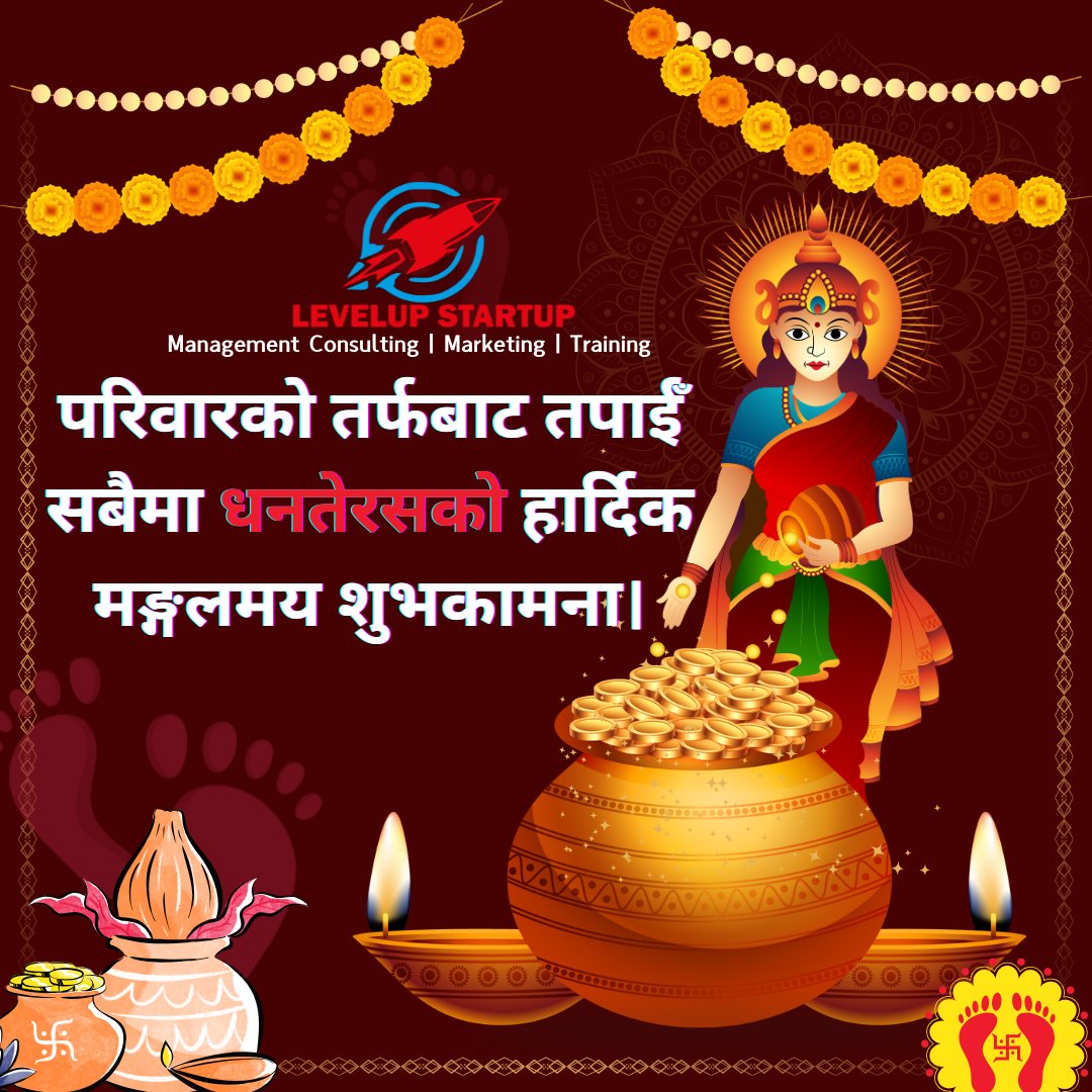 levelupstartupN's tweet photo. धनतेरसको यस पर्वको सबैमा हार्दिक मंगलमय शुभकामना । 🕉️🪙🪔 #dhanteras #businessgrowth #laxmipuja #levelupstartup https://t.co/8y5kVJlzk2
