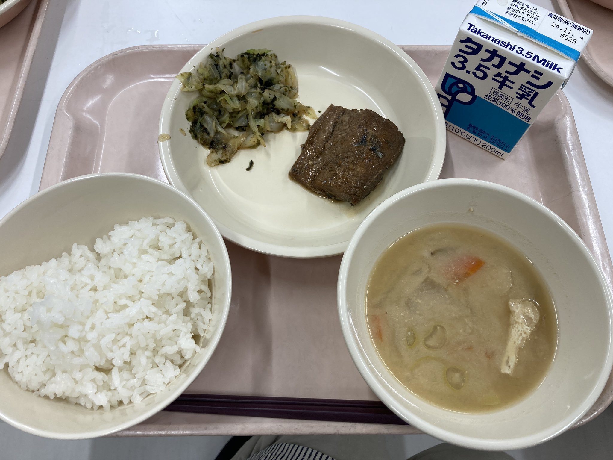 横浜 市 小学校 給食 ひどい