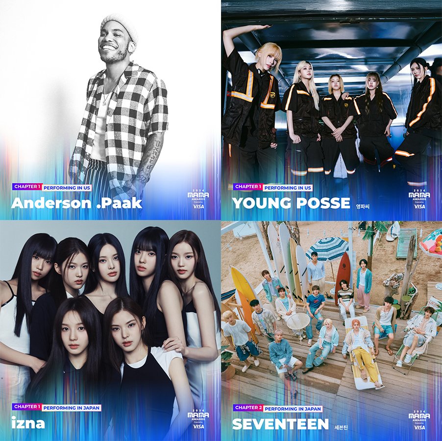 SEVENTEEN「2024 MAMA」日本公演出演へ ホスト・追加ラインナップ発表