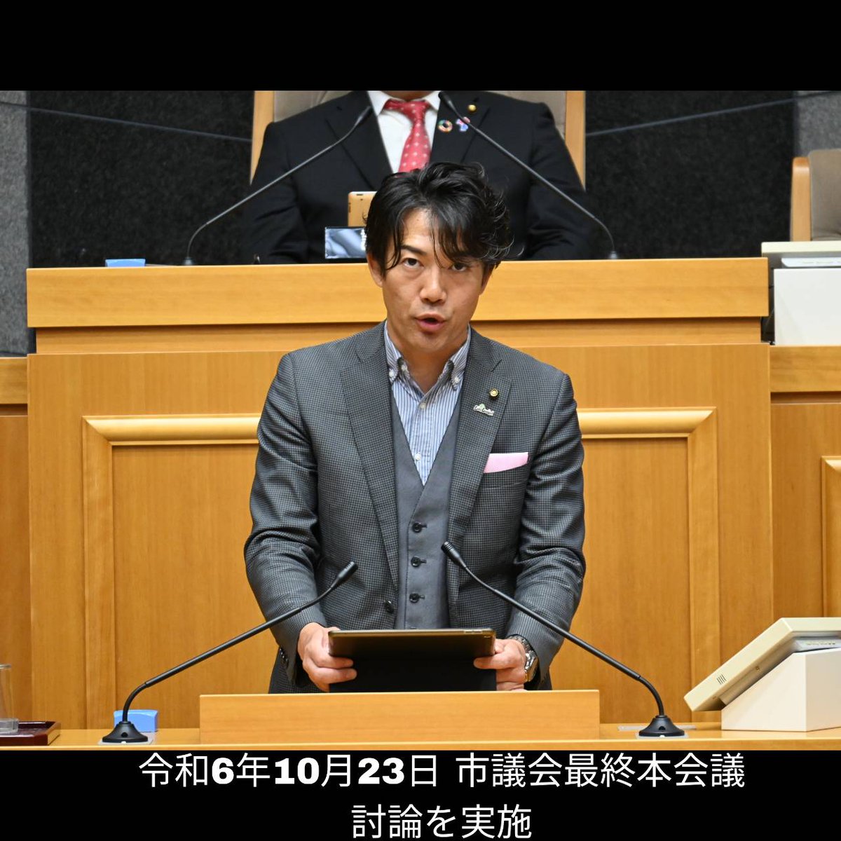 先日の総選挙において、大阪ではこれまでの改革実績を有権者の皆様に一定ご評価頂けたと考えます。我々は歩みを止めることなく、悪しき慣習からの脱却を訴え、引き続き有権者・納税者目線での政治・行政運営を進めて参ります。

議会報告：令和5年度八尾市決算議案不認定討論 go2senkyo.com/seijika/175569…