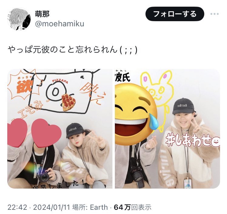 ‏ْ (@shisou_) on Twitter photo 