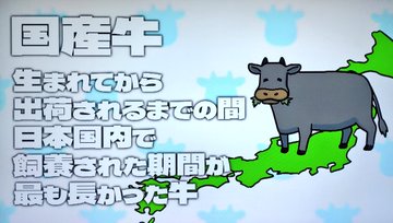 百姓貴族 2nd Season 第18話
