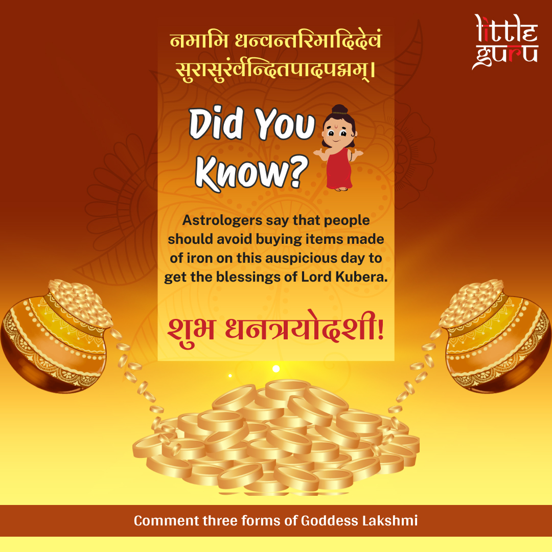 LittleGSanskrit's tweet photo. धनत्रयोदशीनिमित्तात् सस्नेहाः सदिच्छाः!!
सुखिनः भवन्तु, निरामयं भवन्तु, शभं भवतु!!!
Dhanteras, a festival of wealth and health.
As we know, maintaining a good health is a challenge these days.
Let's pray to Lord Dhanvantari today to keep us all healthy &amp; wealthy!
#Dhanteras2024 https://t.co/HYcHFsx7c7