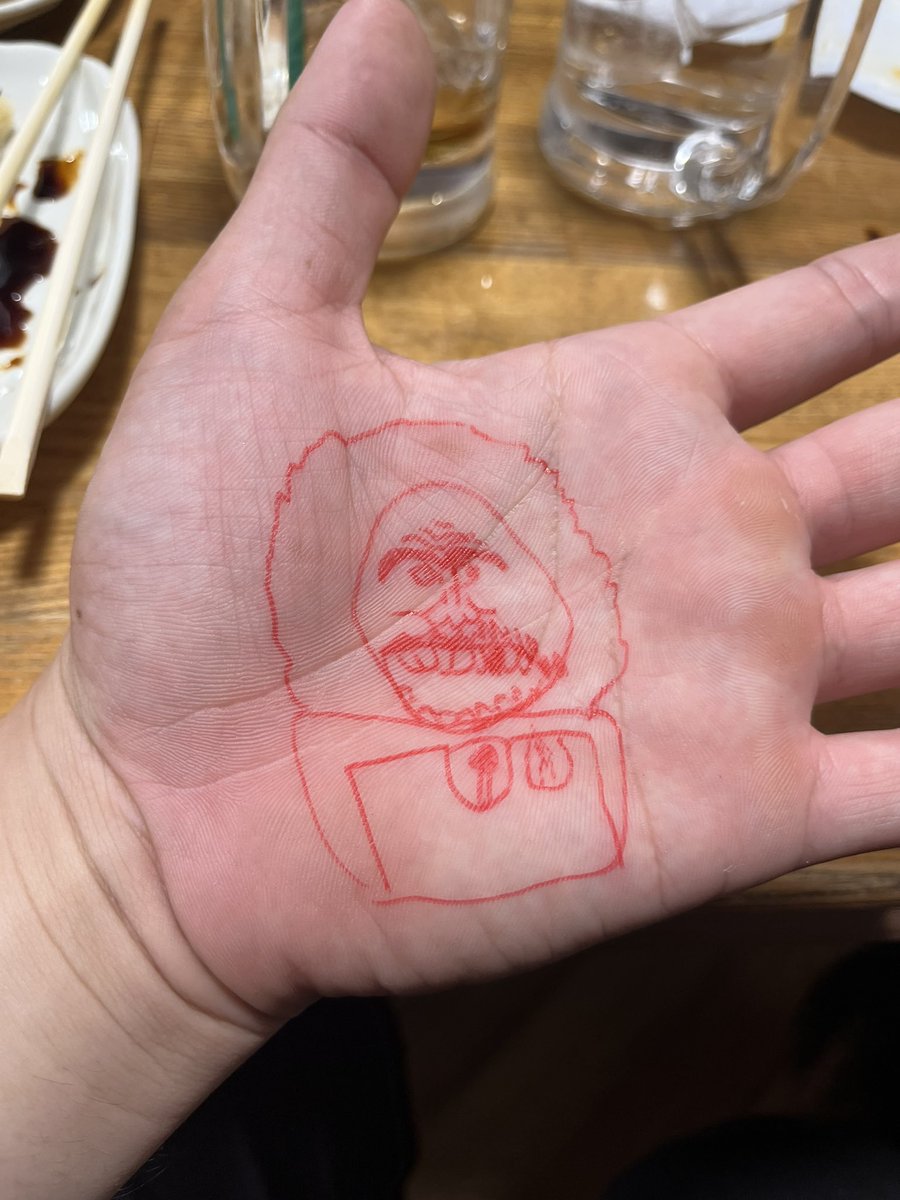 Hey_Slri's tweet photo. てめぇがガイモンすら守れなくてお前に何が守れんだよ？ https://t.co/uMbNi1ucfO