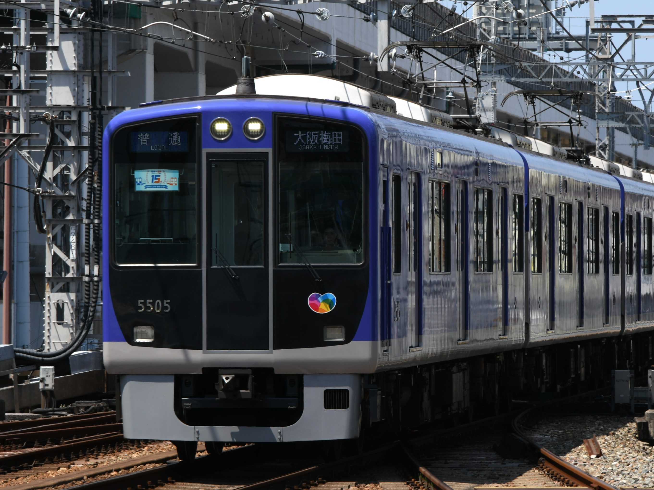 阪神電車【公式】(阪神電気鉄道) on X: 阪神電車【公式】(阪神電気鉄道) on X: