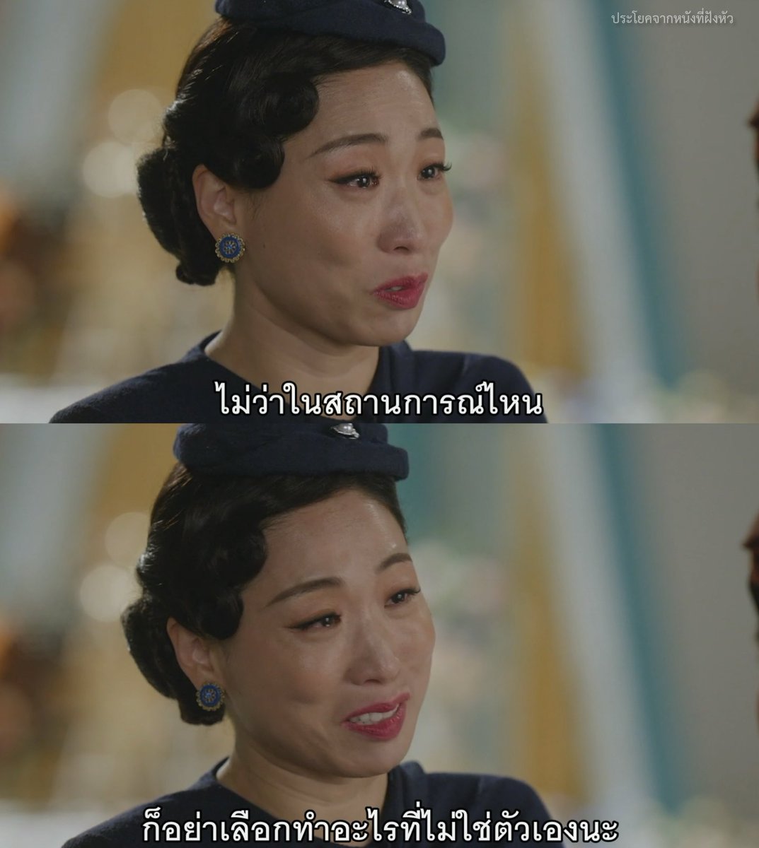 ประโยคจากหนังที่ฝังหัว tweet media
